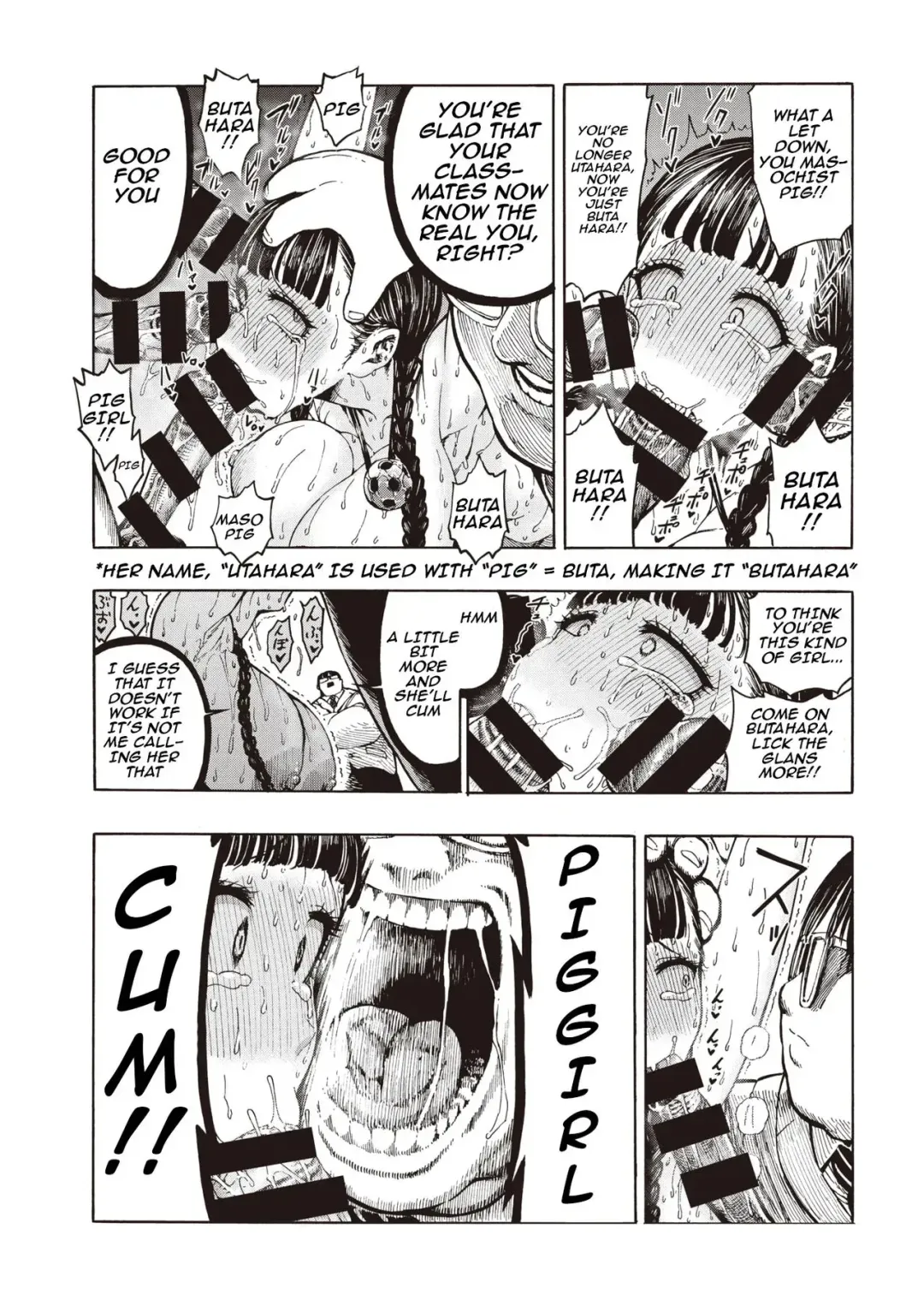 Buta to Present Pig And Gift Fhentai - Page 14