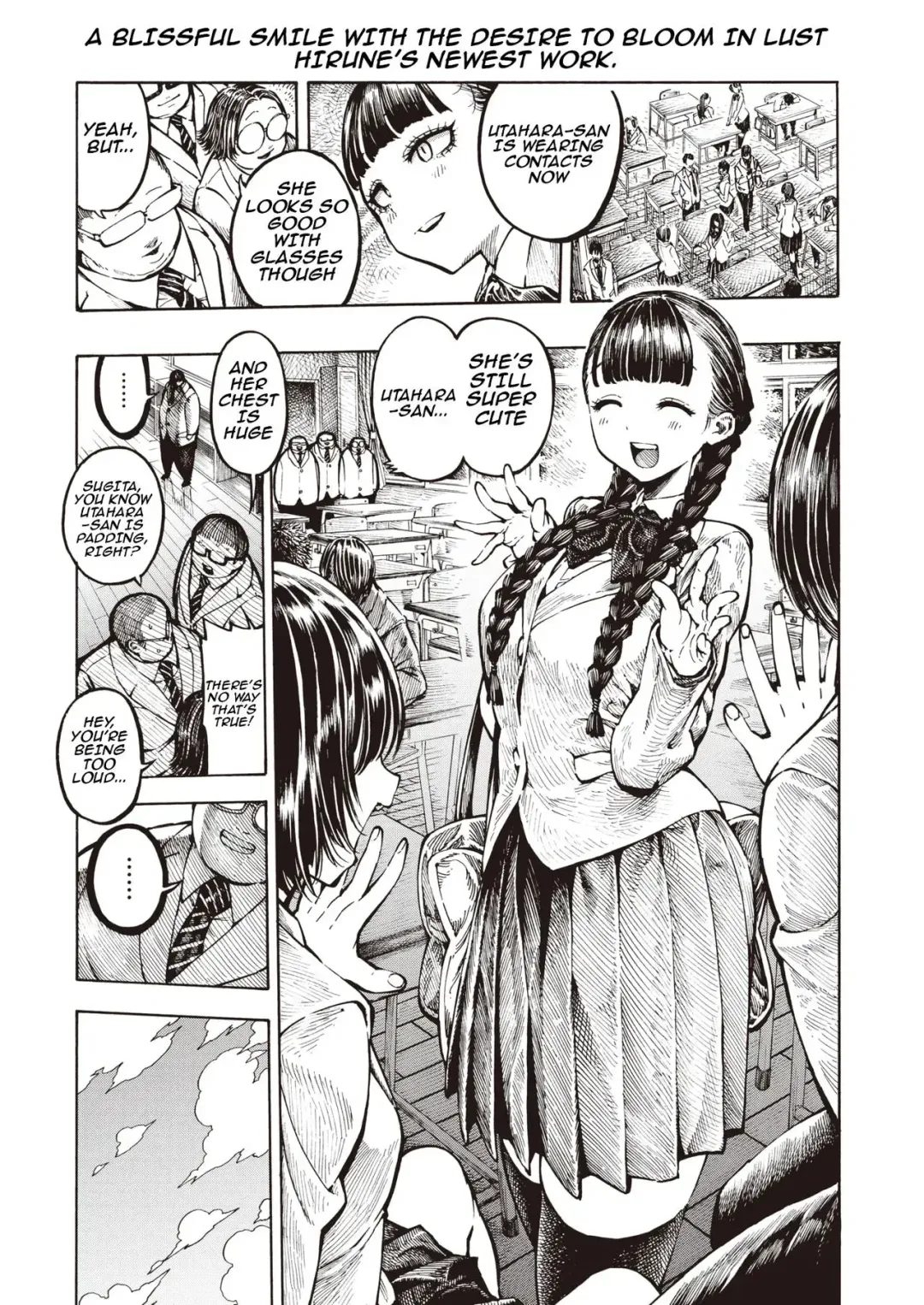 Buta to Present Pig And Gift Fhentai - Page 2