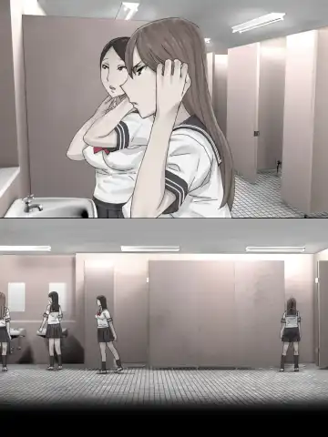 Toile de Onegai Fhentai - Page 17