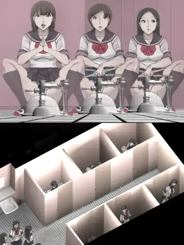 Toile de Onegai Fhentai - Page 23