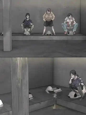 Inaka Toile Botton Fhentai - Page 21