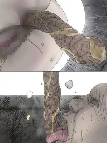 Inaka Toile Botton Fhentai - Page 29