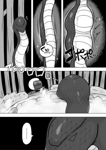 [Taku] Hitogui Daija ga Sumu Tokoro Fhentai - Page 14
