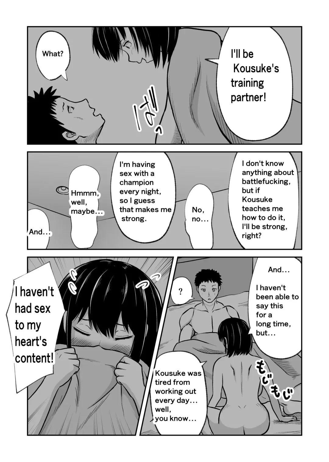 Battle Fuck Zettai Ouja, Kanojo ni Kaeriuchi ni Au. | The absolute king of battle-fucking man loses to her. Fhentai - Page 7