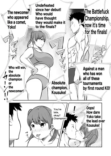 Battle Fuck Zettai Ouja, Kanojo ni Kaeriuchi ni Au. | The absolute king of battle-fucking man loses to her. Fhentai - Page 2