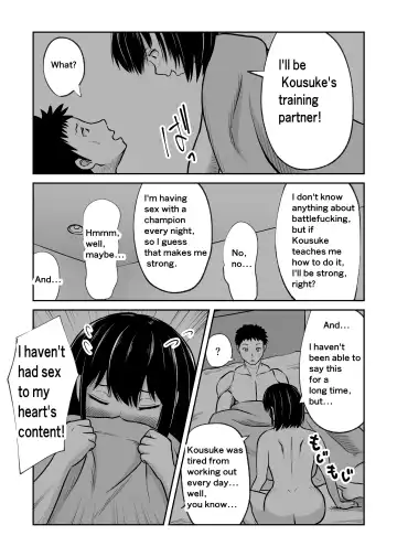 Battle Fuck Zettai Ouja, Kanojo ni Kaeriuchi ni Au. | The absolute king of battle-fucking man loses to her. Fhentai - Page 7