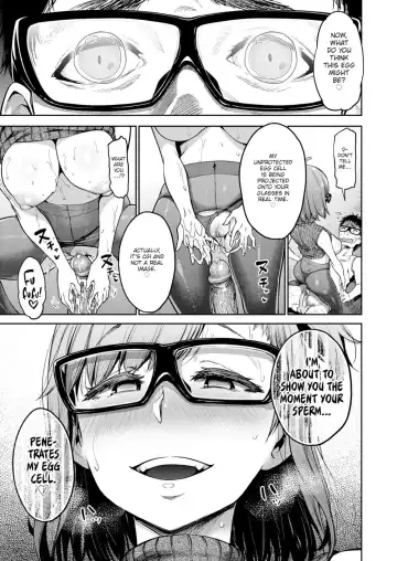 [Dam] Addictive!? Sex-Scouter (decensored) Fhentai - Page 19