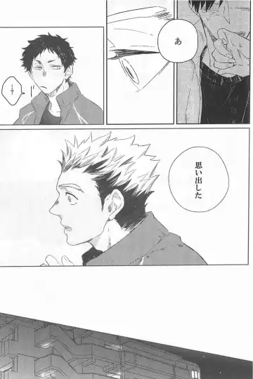 [Zenra] Cream Fhentai - Page 12