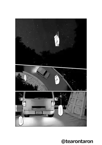 [Tearontaron] Brake Lamp 5-kai Tenmetsu Fhentai - Page 40