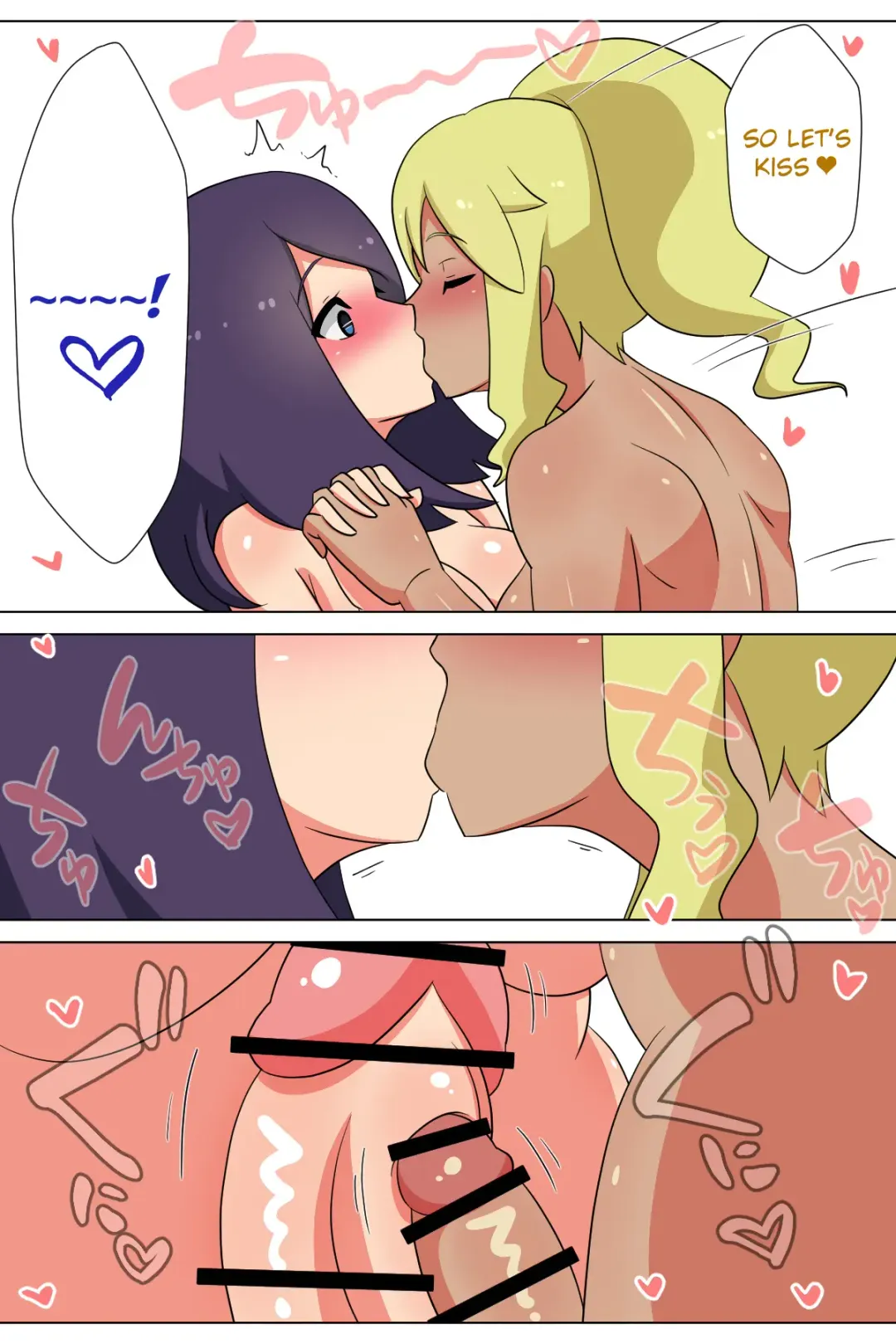 Futanari Matching Service 2 Fhentai - Page 8