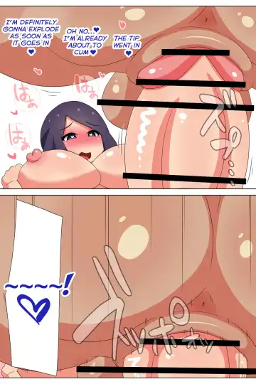 Futanari Matching Service 2 Fhentai - Page 13