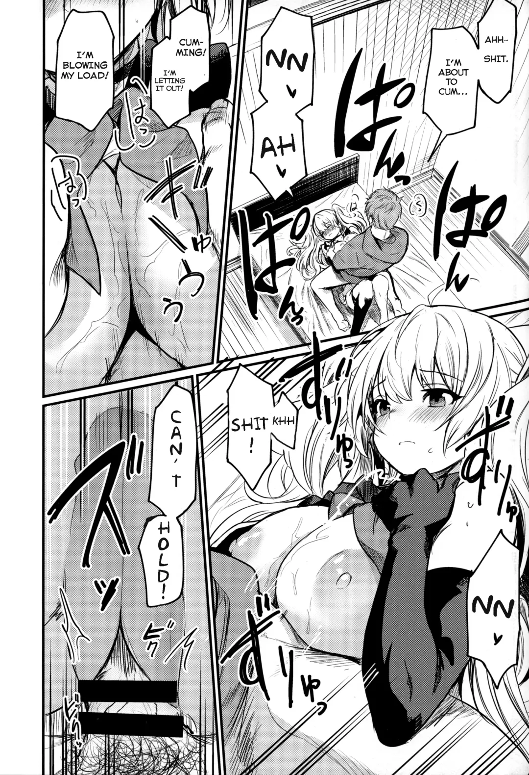 [Kizuka Kazuki] Chitsujo Summer! Fhentai - Page 10