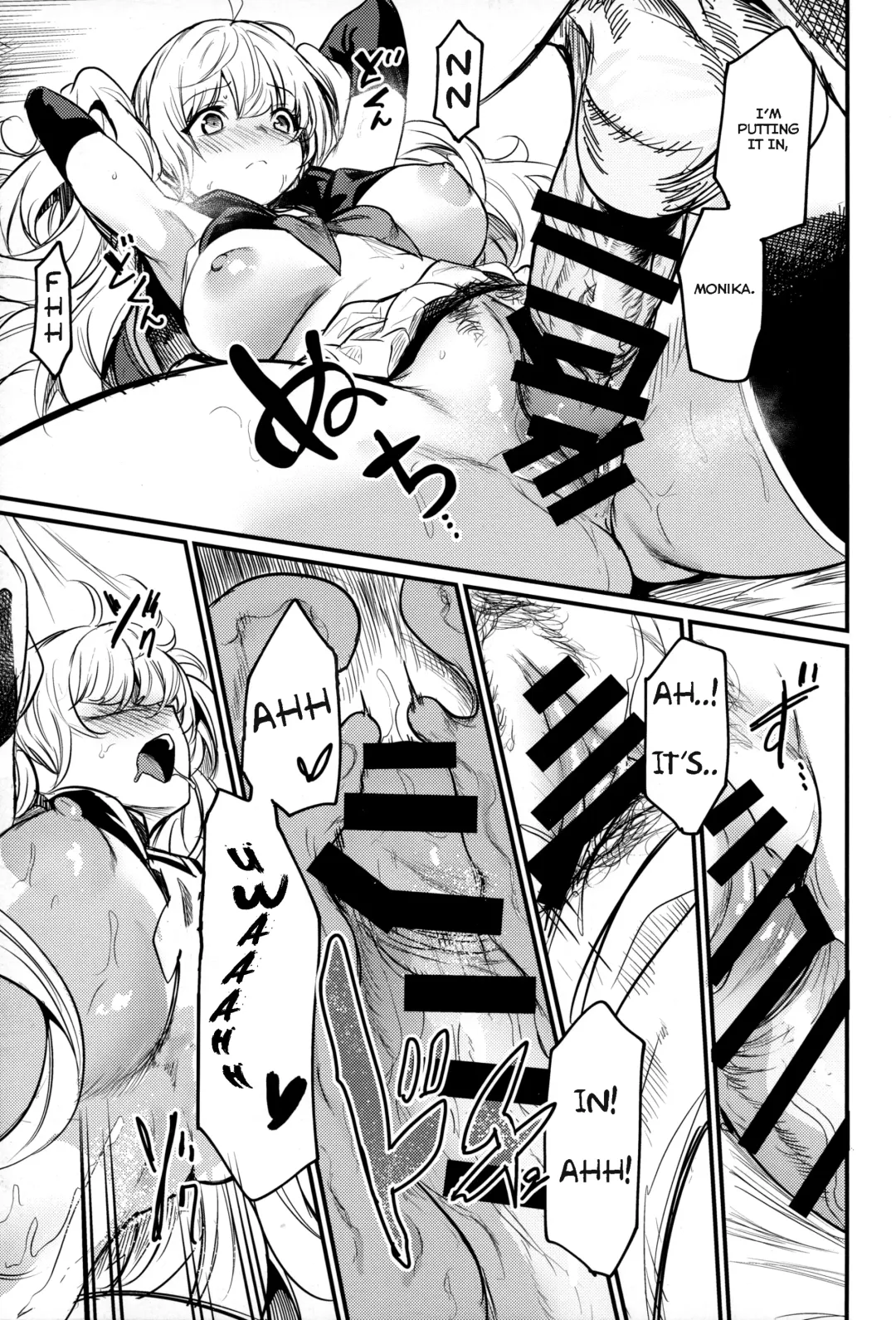 [Kizuka Kazuki] Chitsujo Summer! Fhentai - Page 18