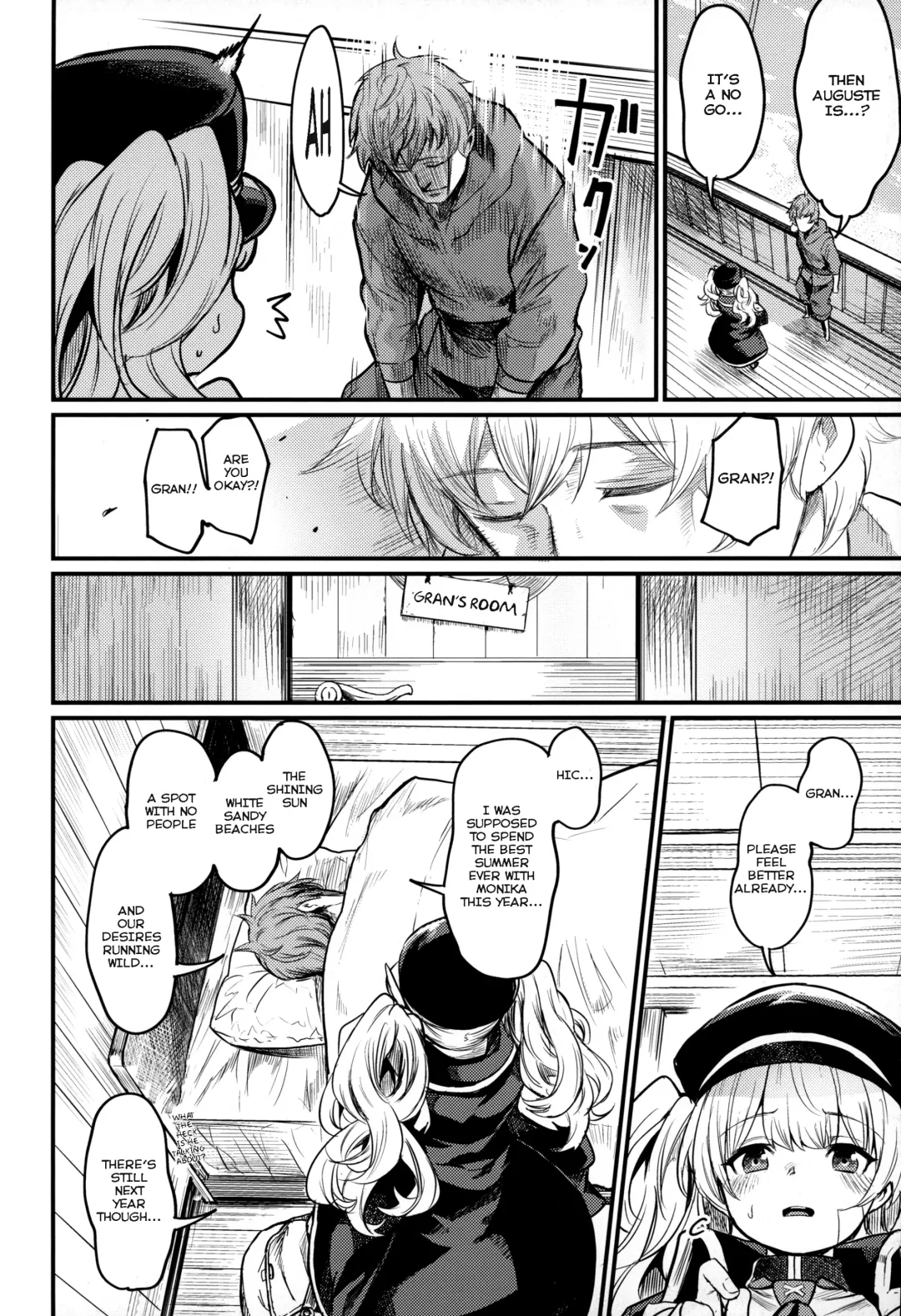 [Kizuka Kazuki] Chitsujo Summer! Fhentai - Page 3