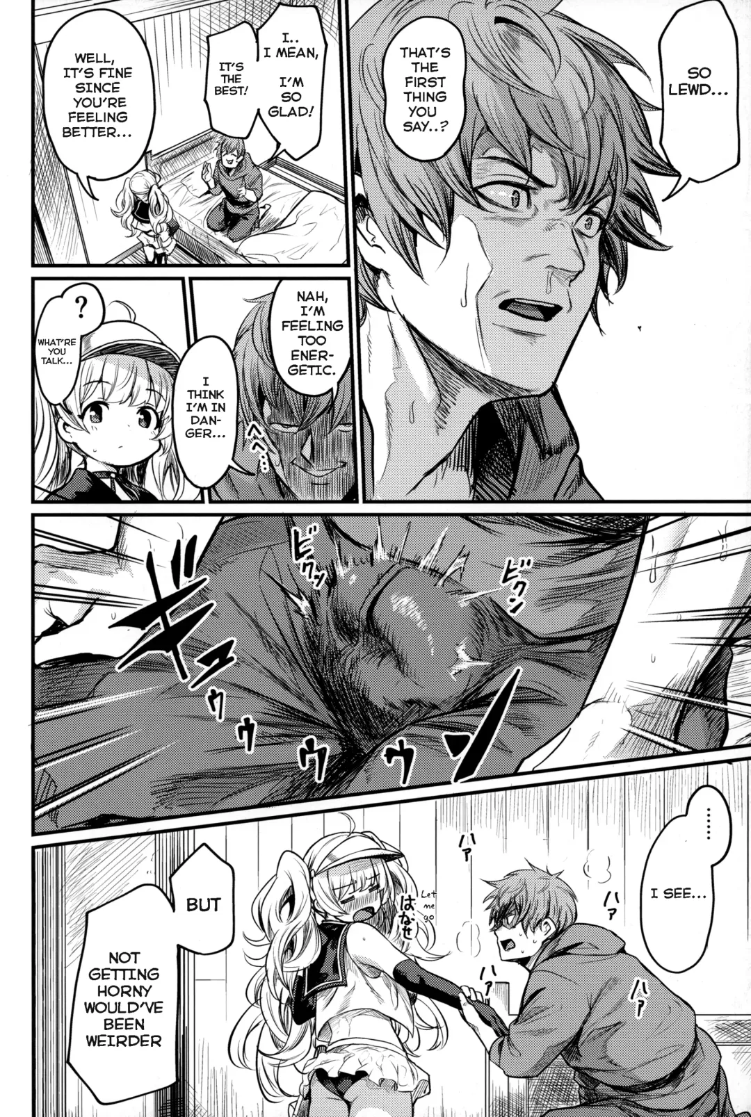 [Kizuka Kazuki] Chitsujo Summer! Fhentai - Page 5