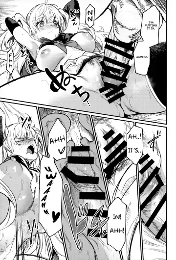 [Kizuka Kazuki] Chitsujo Summer! Fhentai - Page 18