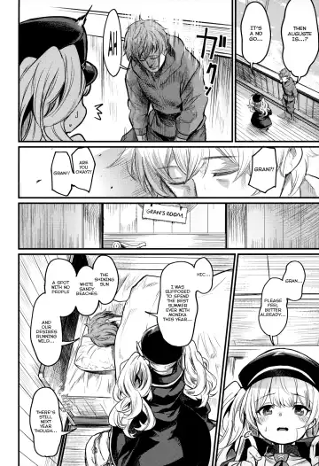 [Kizuka Kazuki] Chitsujo Summer! Fhentai - Page 3