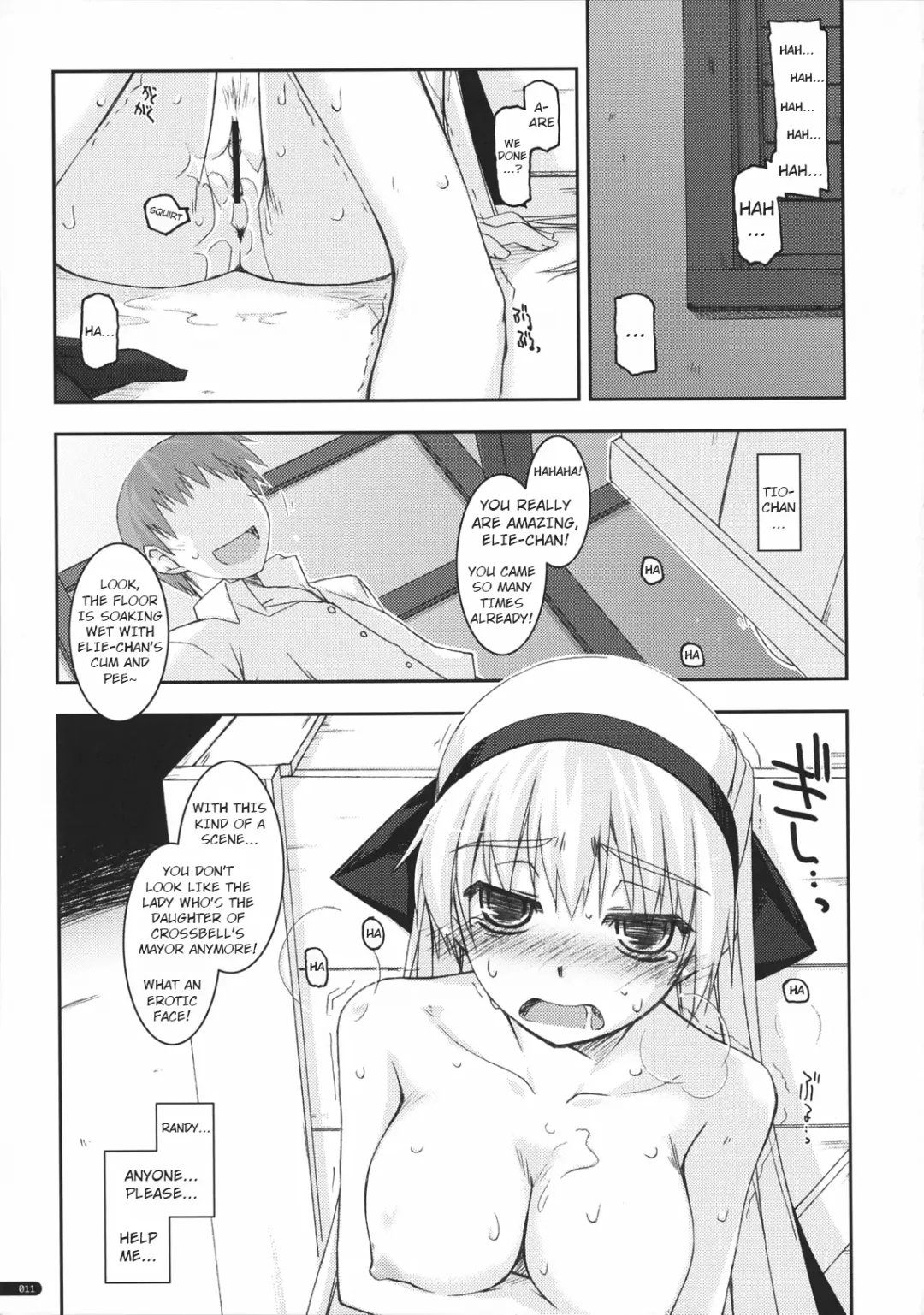 [Shikei] Elie Ijiri 2 Fhentai - Page 10