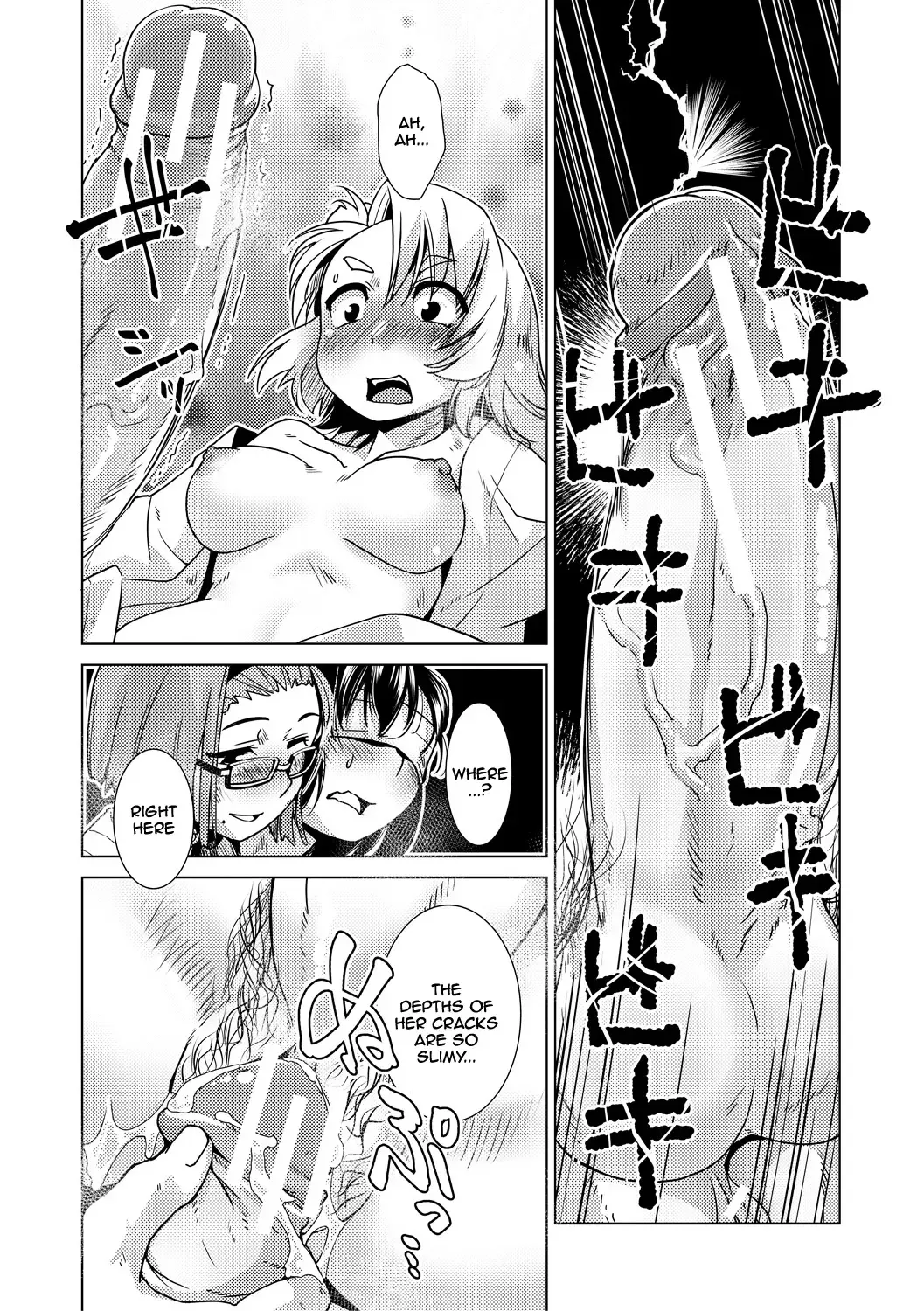 [Kamotama] Futanari Noukou Haramase Ai Fhentai - Page 103