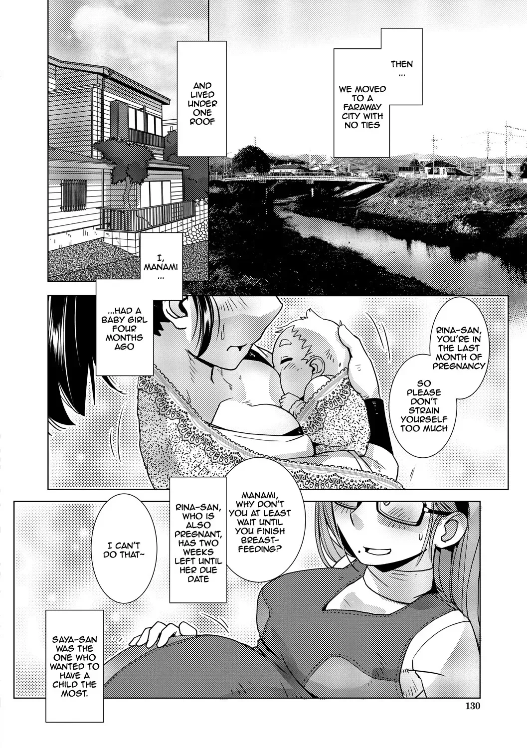 [Kamotama] Futanari Noukou Haramase Ai Fhentai - Page 130