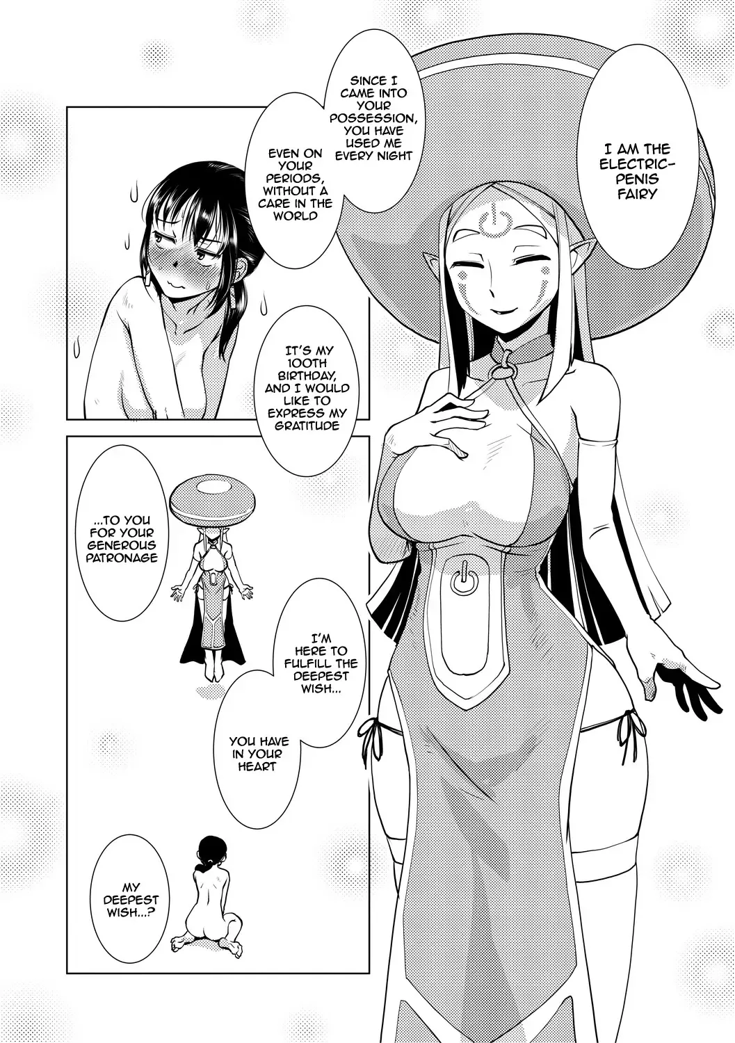 [Kamotama] Futanari Noukou Haramase Ai Fhentai - Page 144