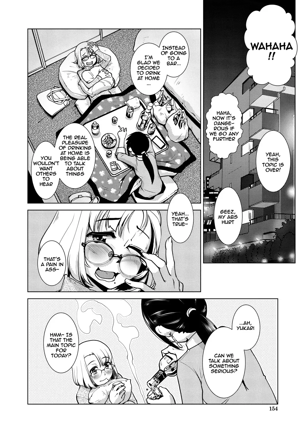 [Kamotama] Futanari Noukou Haramase Ai Fhentai - Page 154