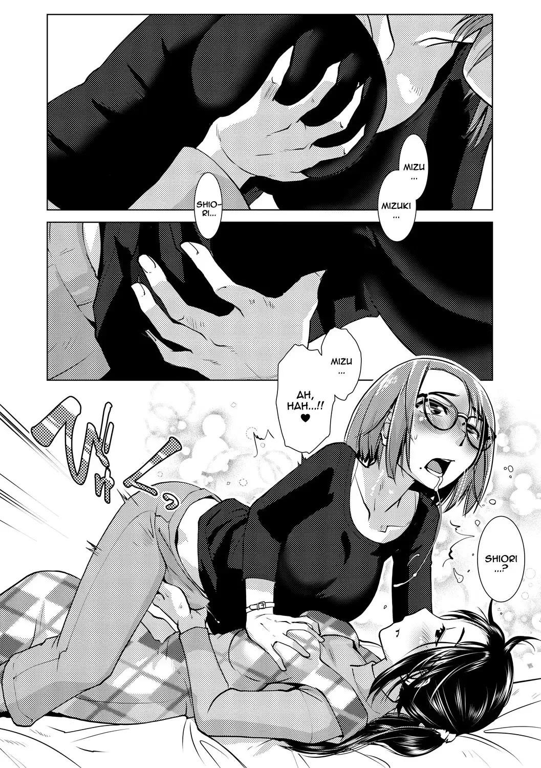 [Kamotama] Futanari Noukou Haramase Ai Fhentai - Page 23