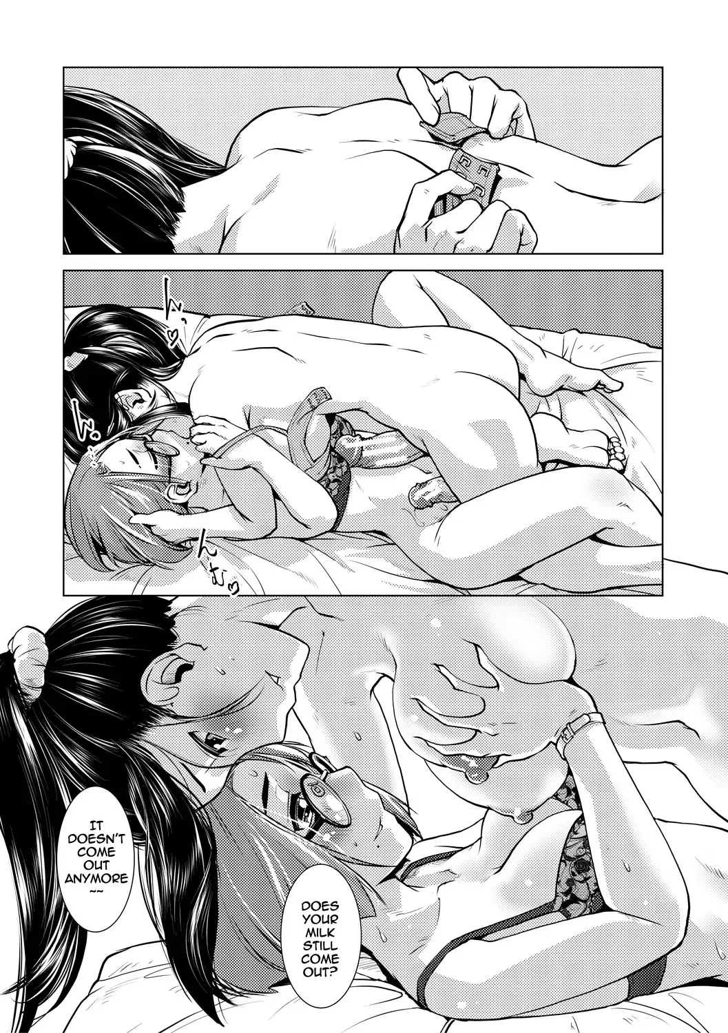 [Kamotama] Futanari Noukou Haramase Ai Fhentai - Page 29