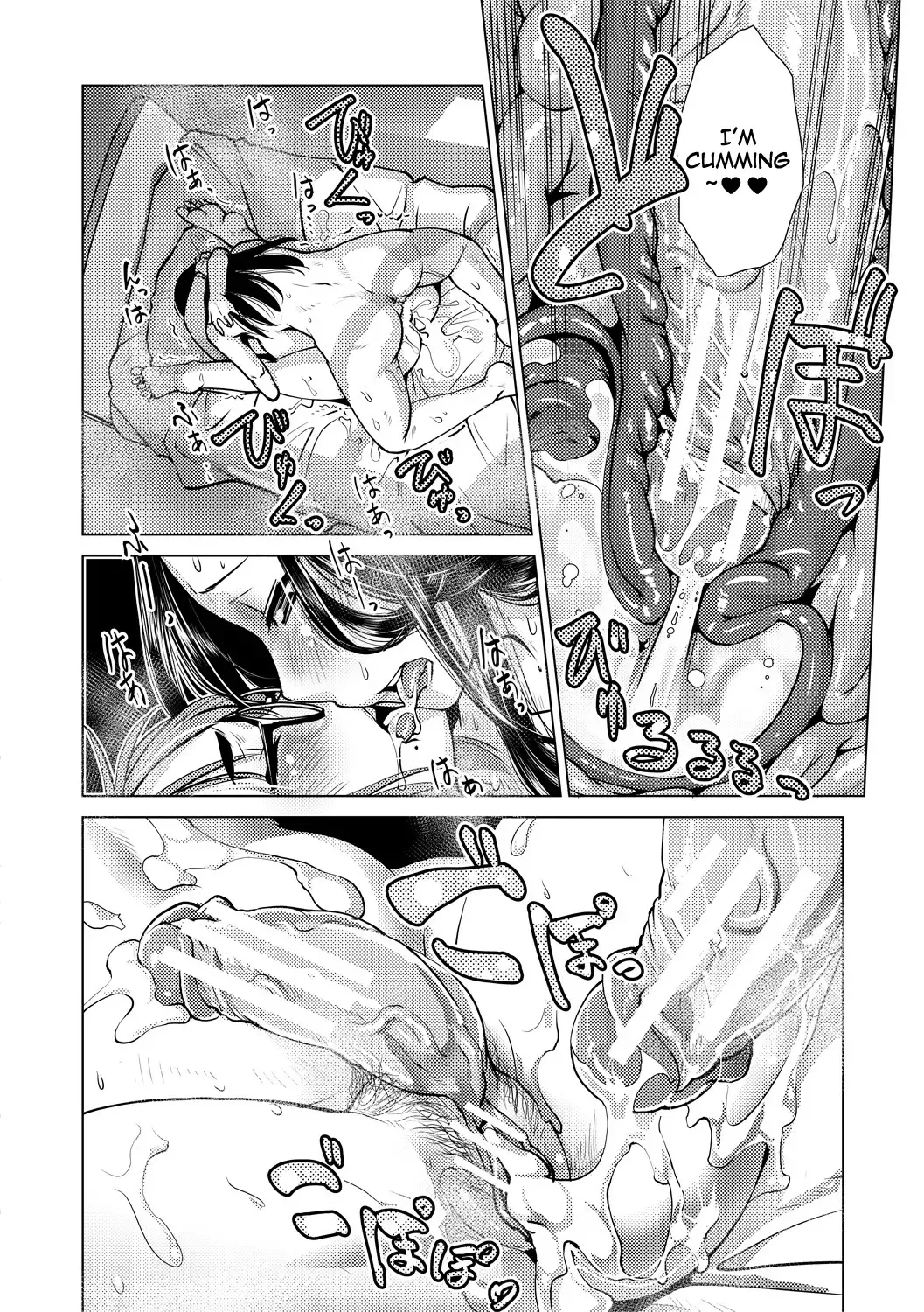 [Kamotama] Futanari Noukou Haramase Ai Fhentai - Page 42