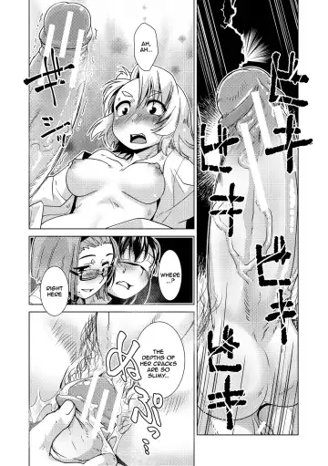 [Kamotama] Futanari Noukou Haramase Ai Fhentai - Page 103
