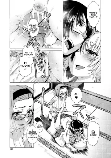 [Kamotama] Futanari Noukou Haramase Ai Fhentai - Page 109