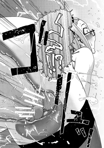 [Kamotama] Futanari Noukou Haramase Ai Fhentai - Page 123