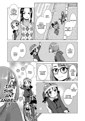 [Kamotama] Futanari Noukou Haramase Ai Fhentai - Page 15