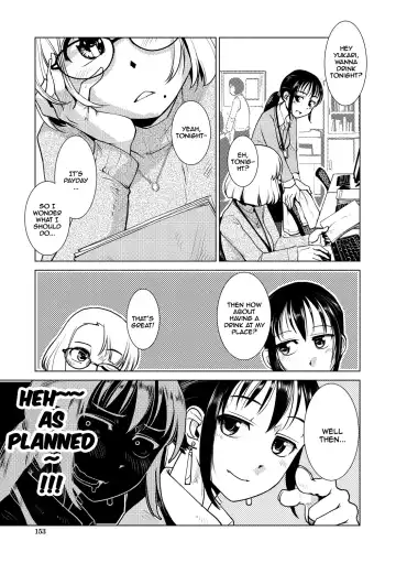 [Kamotama] Futanari Noukou Haramase Ai Fhentai - Page 153