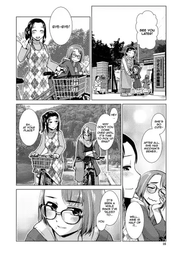 [Kamotama] Futanari Noukou Haramase Ai Fhentai - Page 16