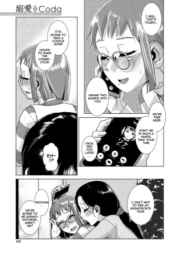 [Kamotama] Futanari Noukou Haramase Ai Fhentai - Page 185