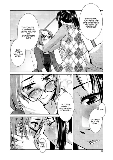 [Kamotama] Futanari Noukou Haramase Ai Fhentai - Page 20