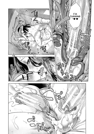 [Kamotama] Futanari Noukou Haramase Ai Fhentai - Page 42