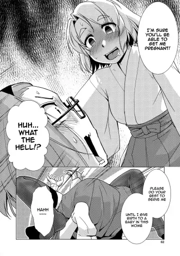 [Kamotama] Futanari Noukou Haramase Ai Fhentai - Page 62