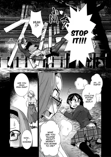 [Kamotama] Futanari Noukou Haramase Ai Fhentai - Page 84