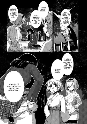 [Kamotama] Futanari Noukou Haramase Ai Fhentai - Page 85