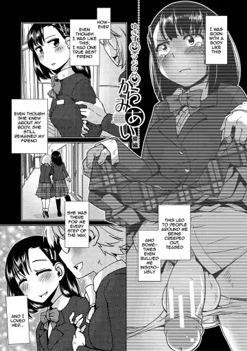 [Kamotama] Futanari Noukou Haramase Ai Fhentai - Page 87