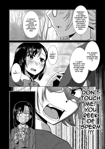 [Kamotama] Futanari Noukou Haramase Ai Fhentai - Page 90