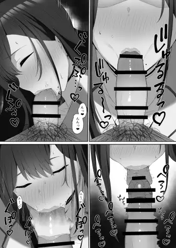 [Maosame] Boku to Senpai no Himitsu no Kankei Fhentai - Page 14