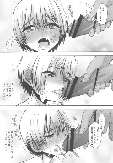 [Satou Toshio] Uzaki-chan Gachinko Taiketsu! Kouhansen!! Fhentai - Page 31