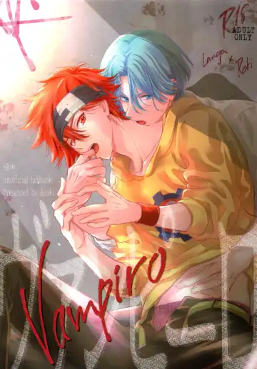 Read [Asaki] Vampiro - Fhentai