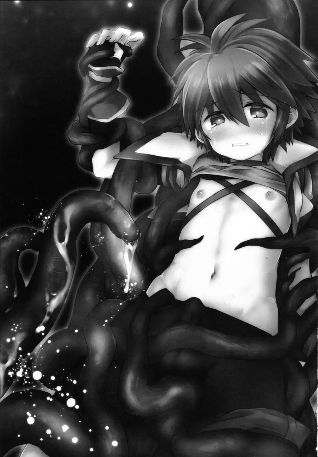 [Miyu] trap 4 Fhentai - Page 2