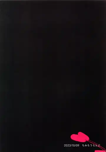 [Ematsuko] Hamedori One Room Fhentai - Page 22