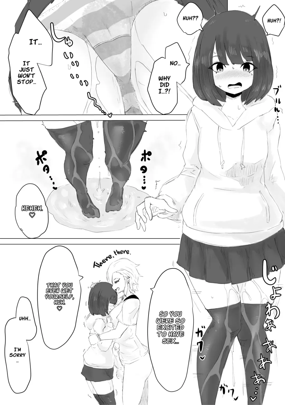 Kareshi-kun no Sochin ja Manzoku dekinakute... | My boyfriend's tiny cock can't satisfy me, so... Fhentai - Page 43