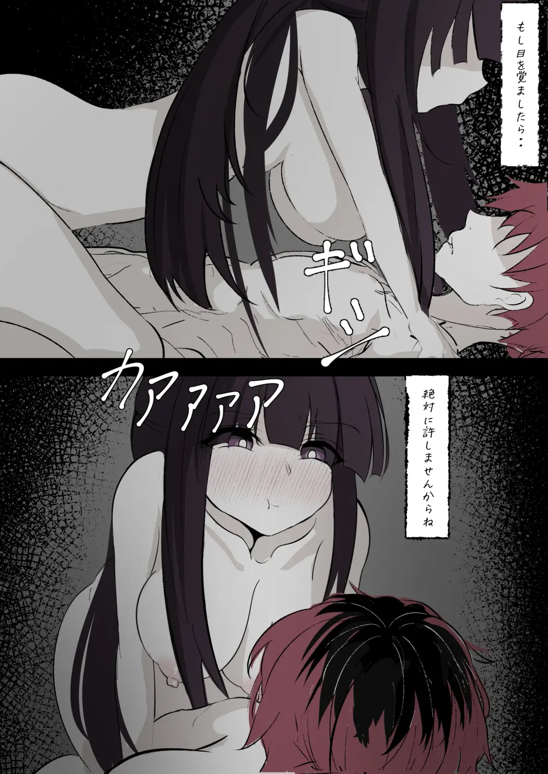 Fern ga Stark o Atatameru Sekaisen Fhentai - Page 5